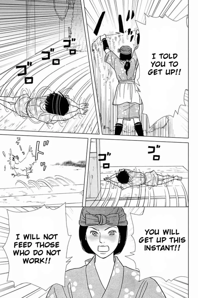 Ashi-Girl Chapter 4 - Page 19