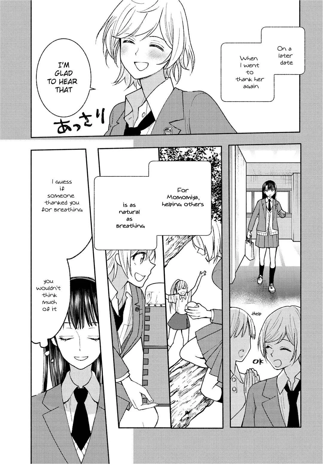 Ashita mo Mata Yuusha no Tonari Chapter 1 - Page 11