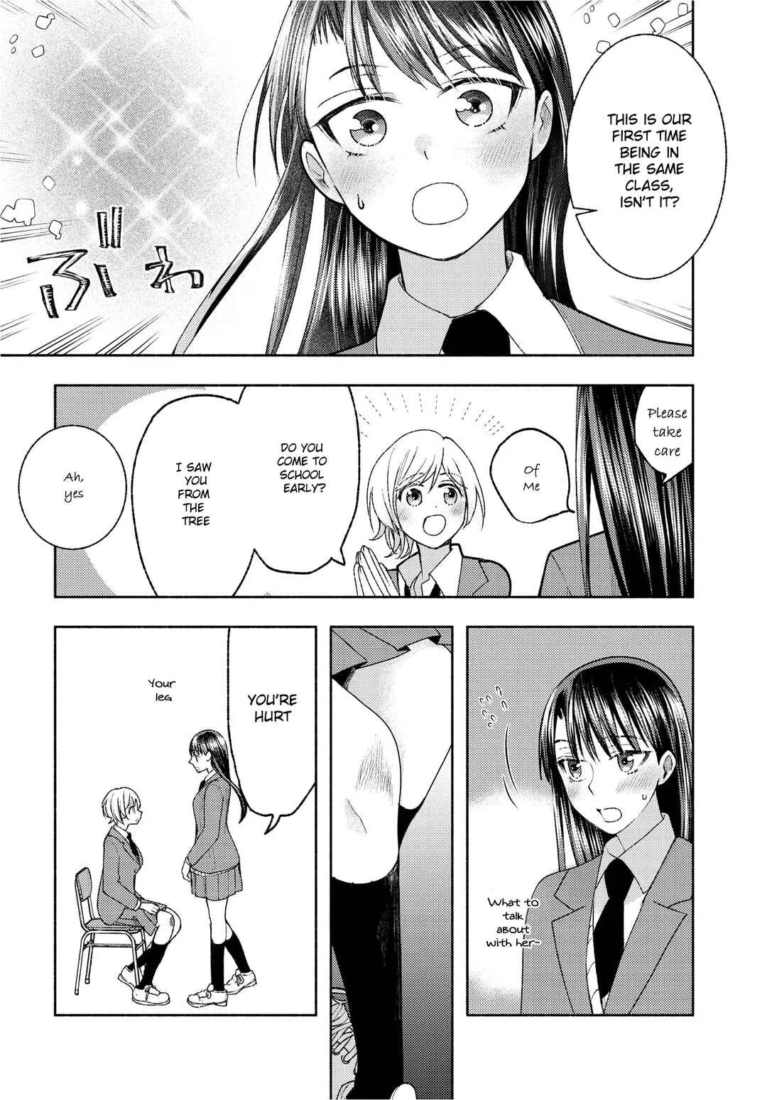 Ashita mo Mata Yuusha no Tonari Chapter 1 - Page 14