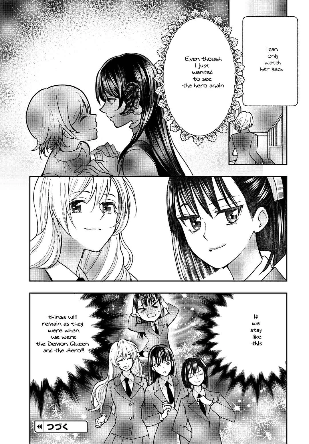 Ashita mo Mata Yuusha no Tonari Chapter 1 - Page 35
