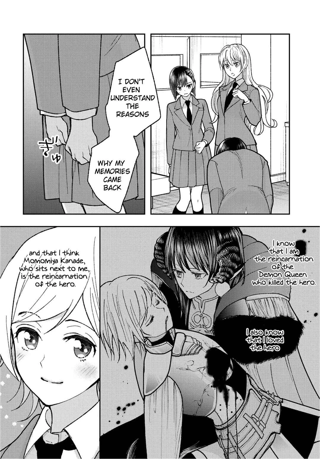 Ashita mo Mata Yuusha no Tonari Chapter 2 - Page 2