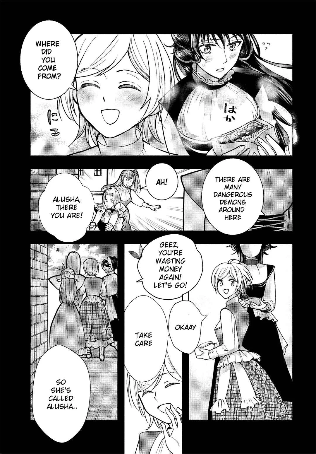 Ashita mo Mata Yuusha no Tonari Chapter 2 - Page 17