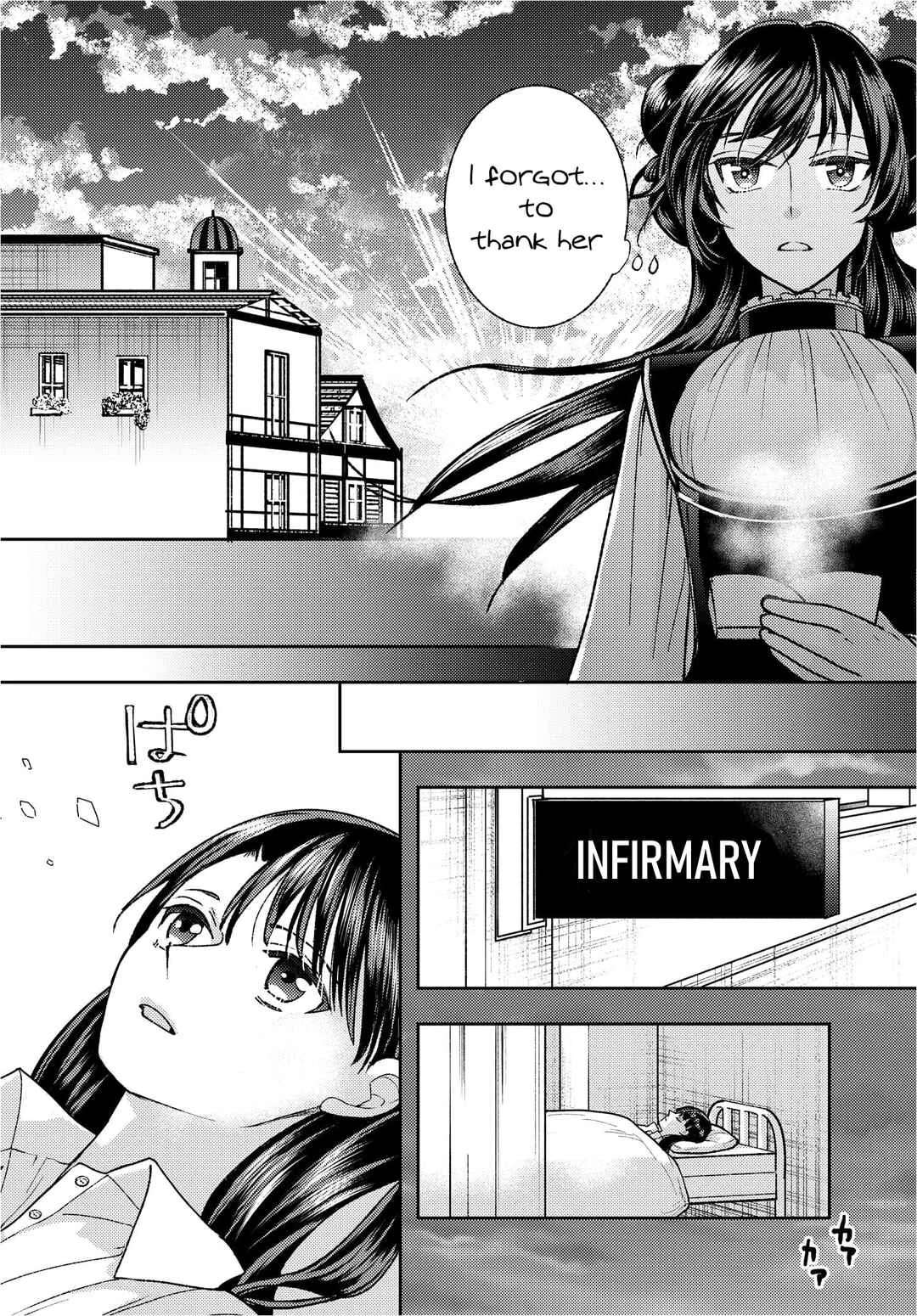 Ashita mo Mata Yuusha no Tonari Chapter 2 - Page 18