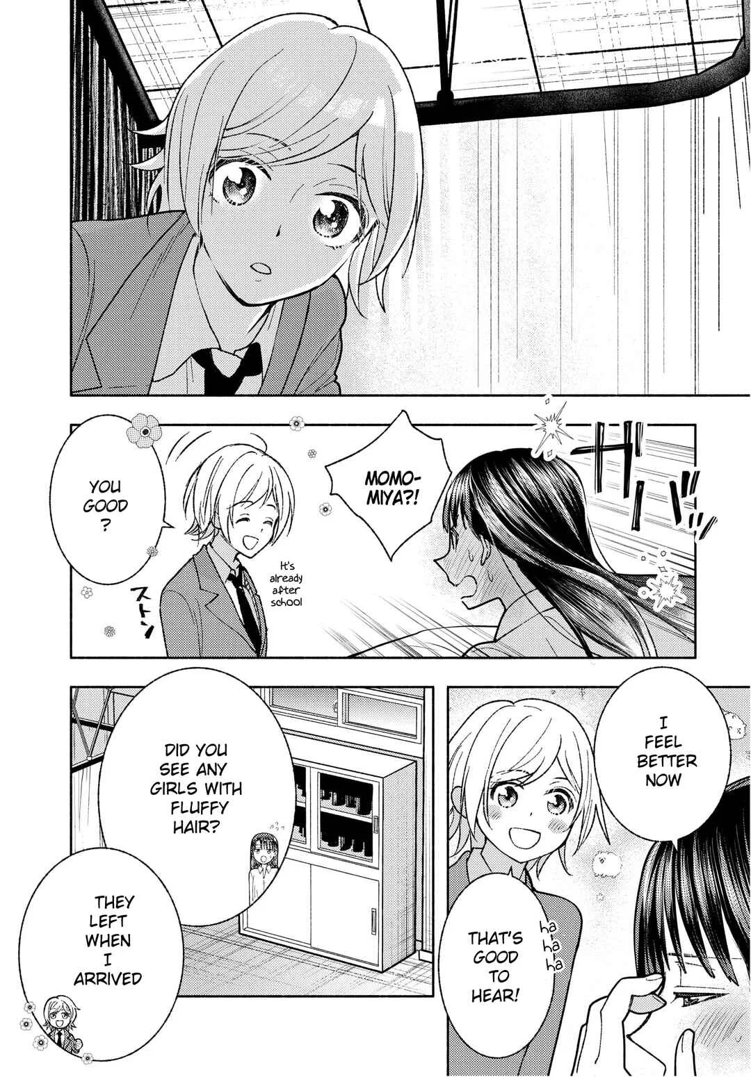 Ashita mo Mata Yuusha no Tonari Chapter 2 - Page 19