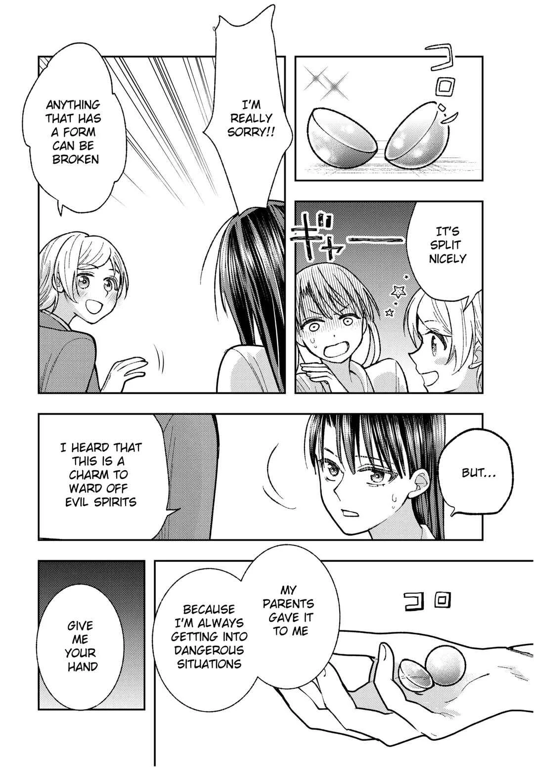 Ashita mo Mata Yuusha no Tonari Chapter 2 - Page 22