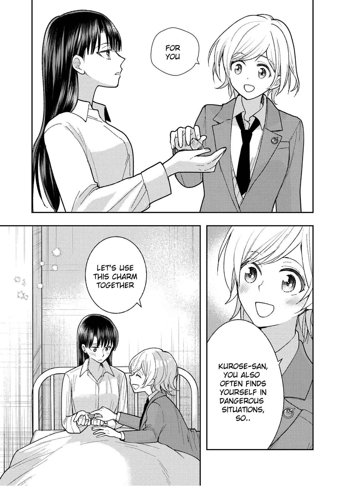 Ashita mo Mata Yuusha no Tonari Chapter 2 - Page 23
