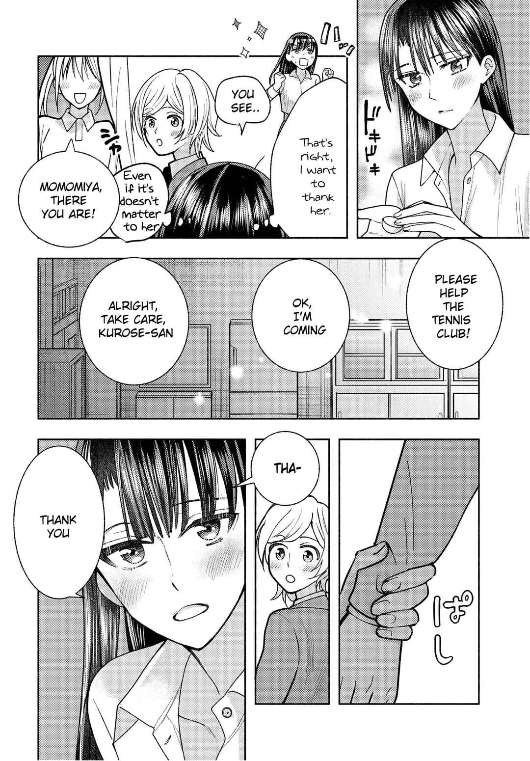 Ashita mo Mata Yuusha no Tonari Chapter 2 - Page 24