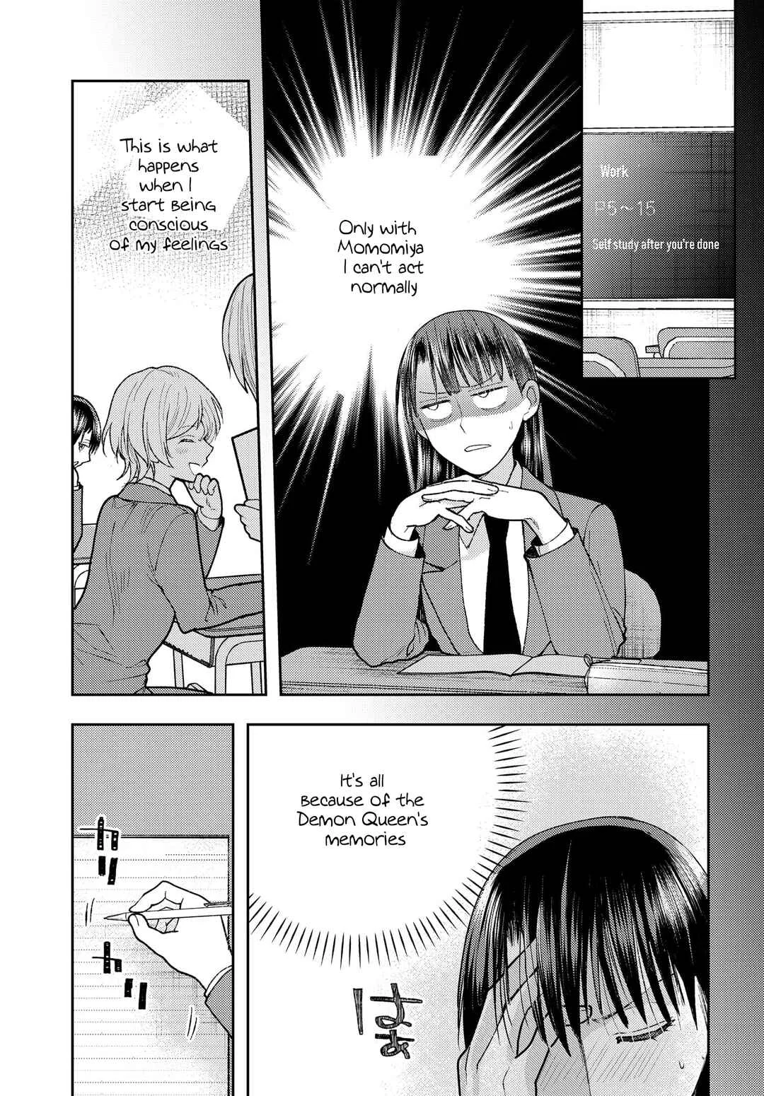 Ashita mo Mata Yuusha no Tonari Chapter 3 - Page 3
