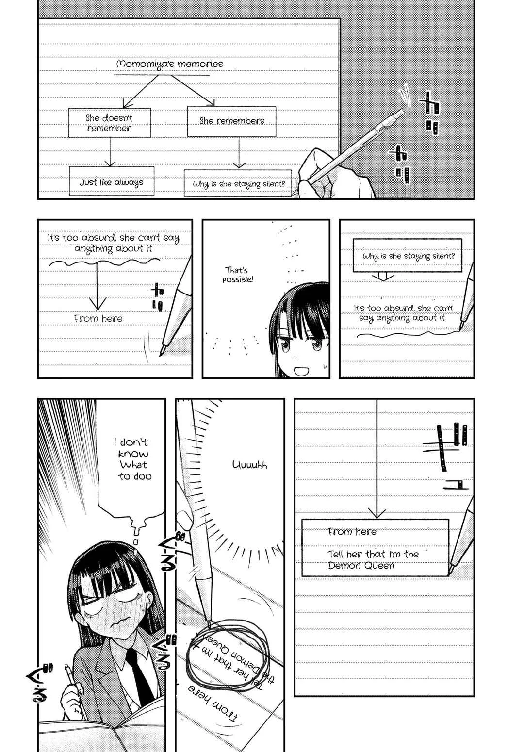 Ashita mo Mata Yuusha no Tonari Chapter 3 - Page 4