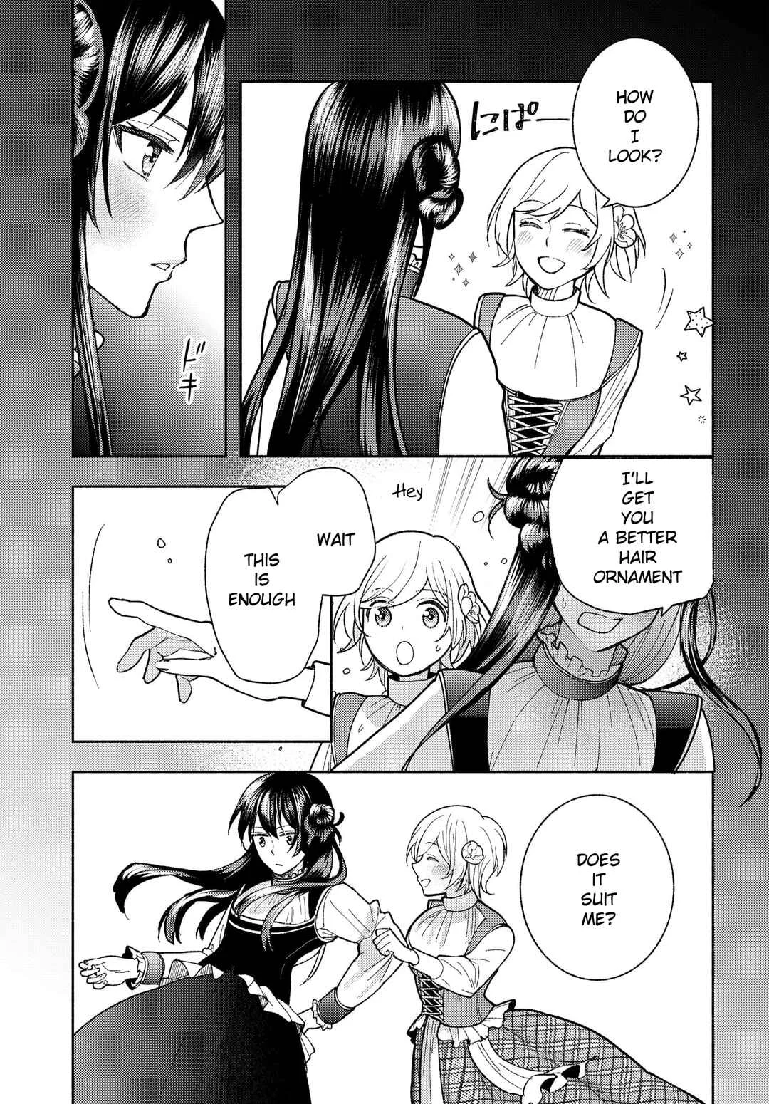 Ashita mo Mata Yuusha no Tonari Chapter 3 - Page 11