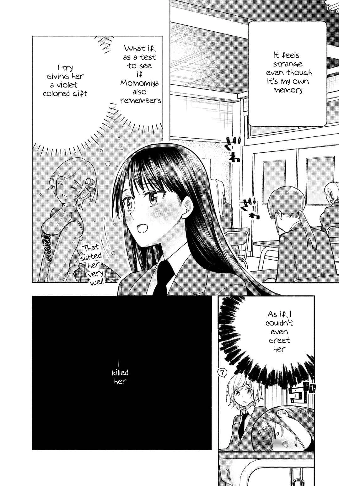 Ashita mo Mata Yuusha no Tonari Chapter 3 - Page 15
