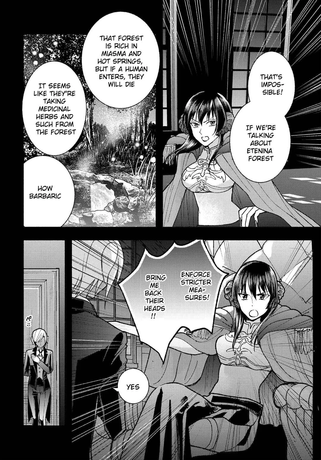 Ashita mo Mata Yuusha no Tonari Chapter 4 - Page 4