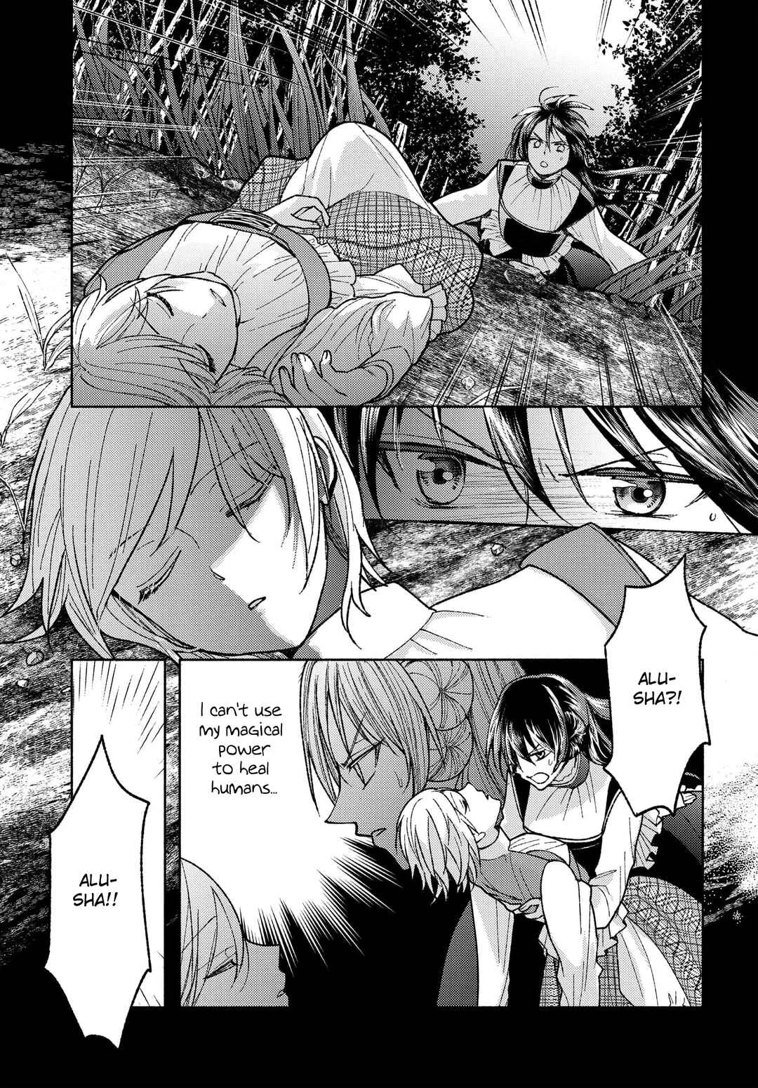 Ashita mo Mata Yuusha no Tonari Chapter 4 - Page 7