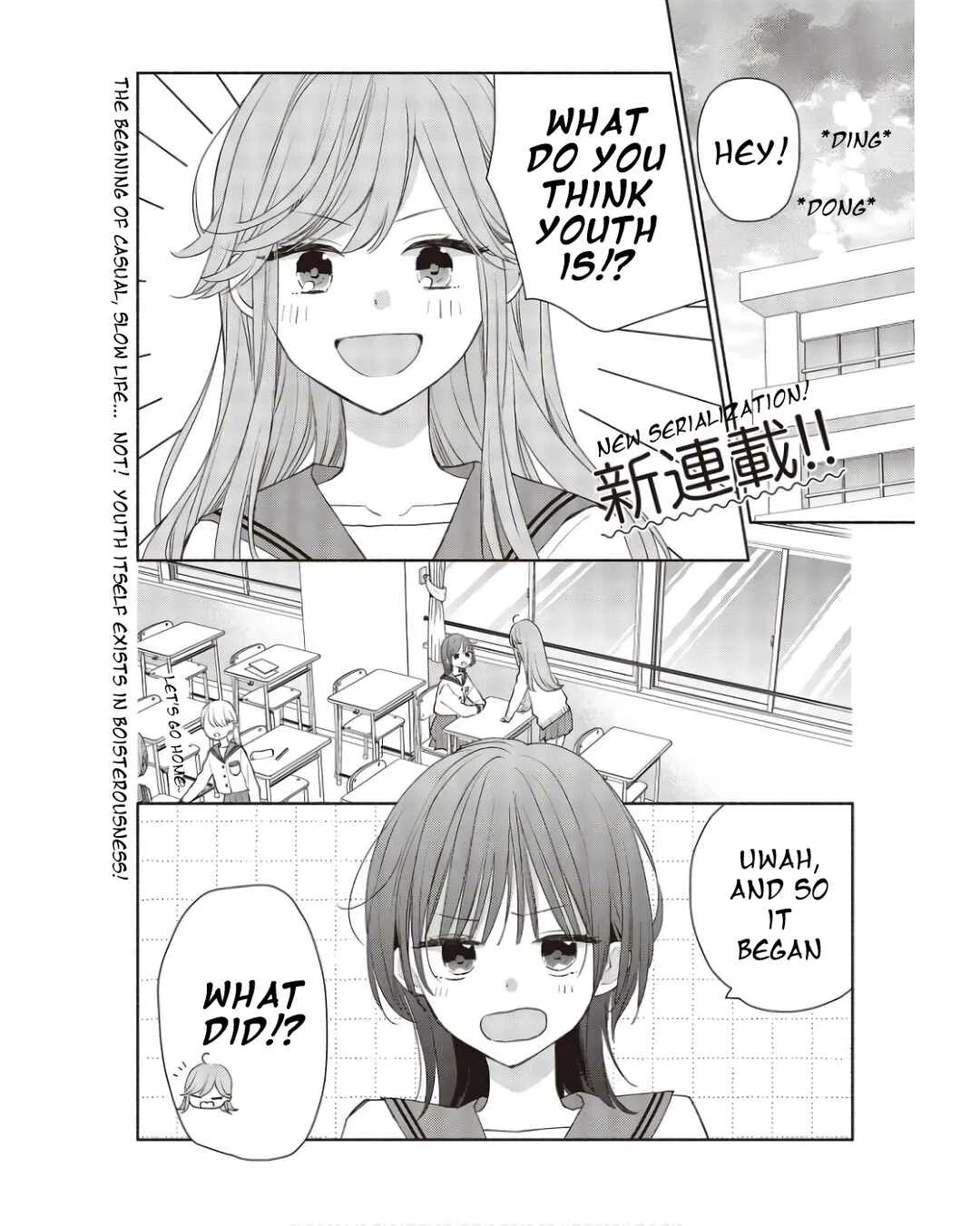 Ashita no Ashita Chapter 1 - Page 1