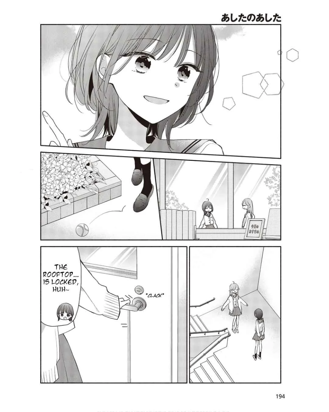 Ashita no Ashita Chapter 1 - Page 8