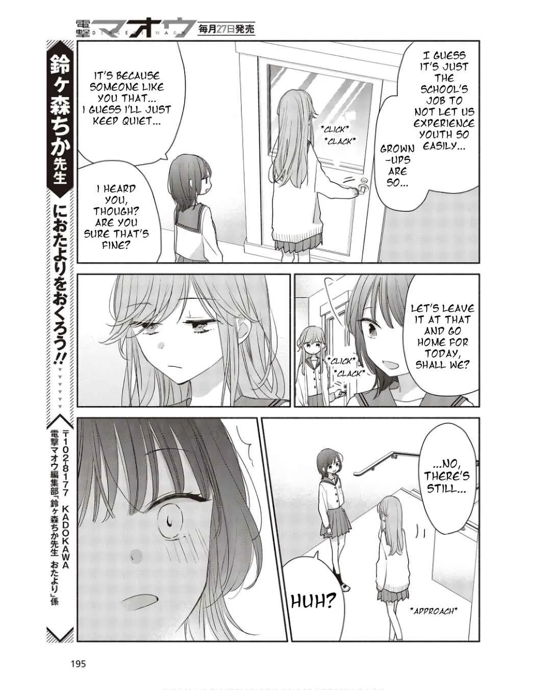 Ashita no Ashita Chapter 1 - Page 9
