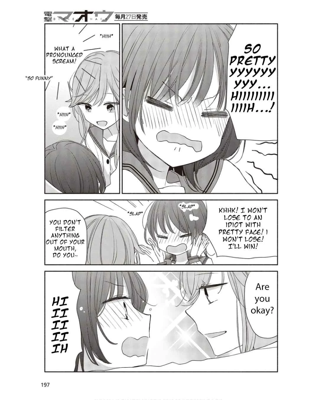 Ashita no Ashita Chapter 1 - Page 11
