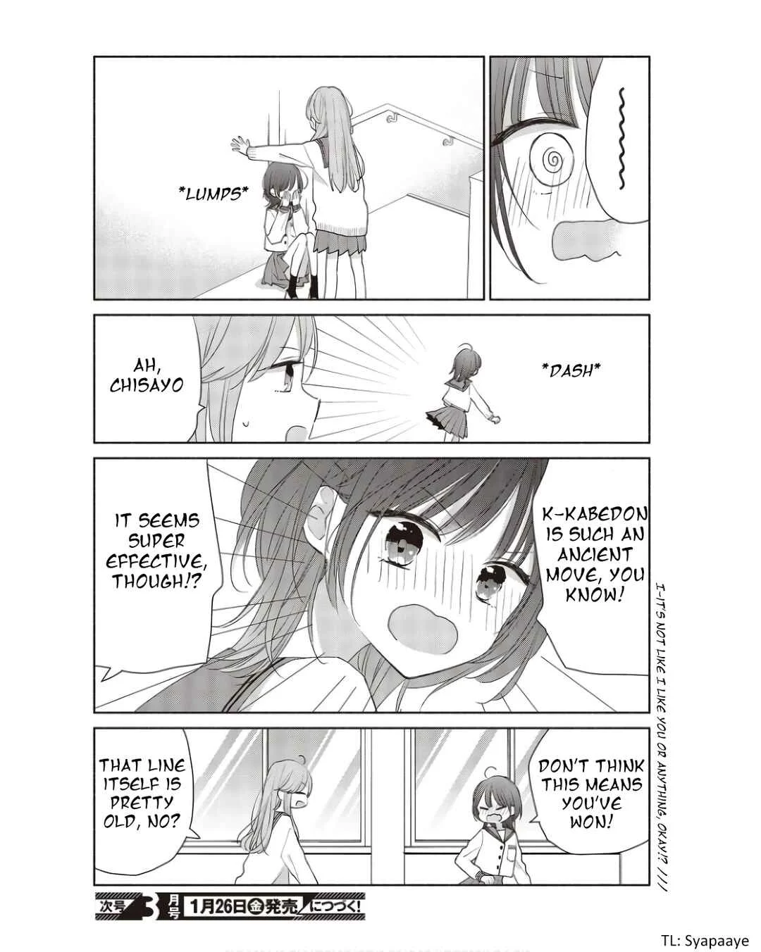 Ashita no Ashita Chapter 1 - Page 12