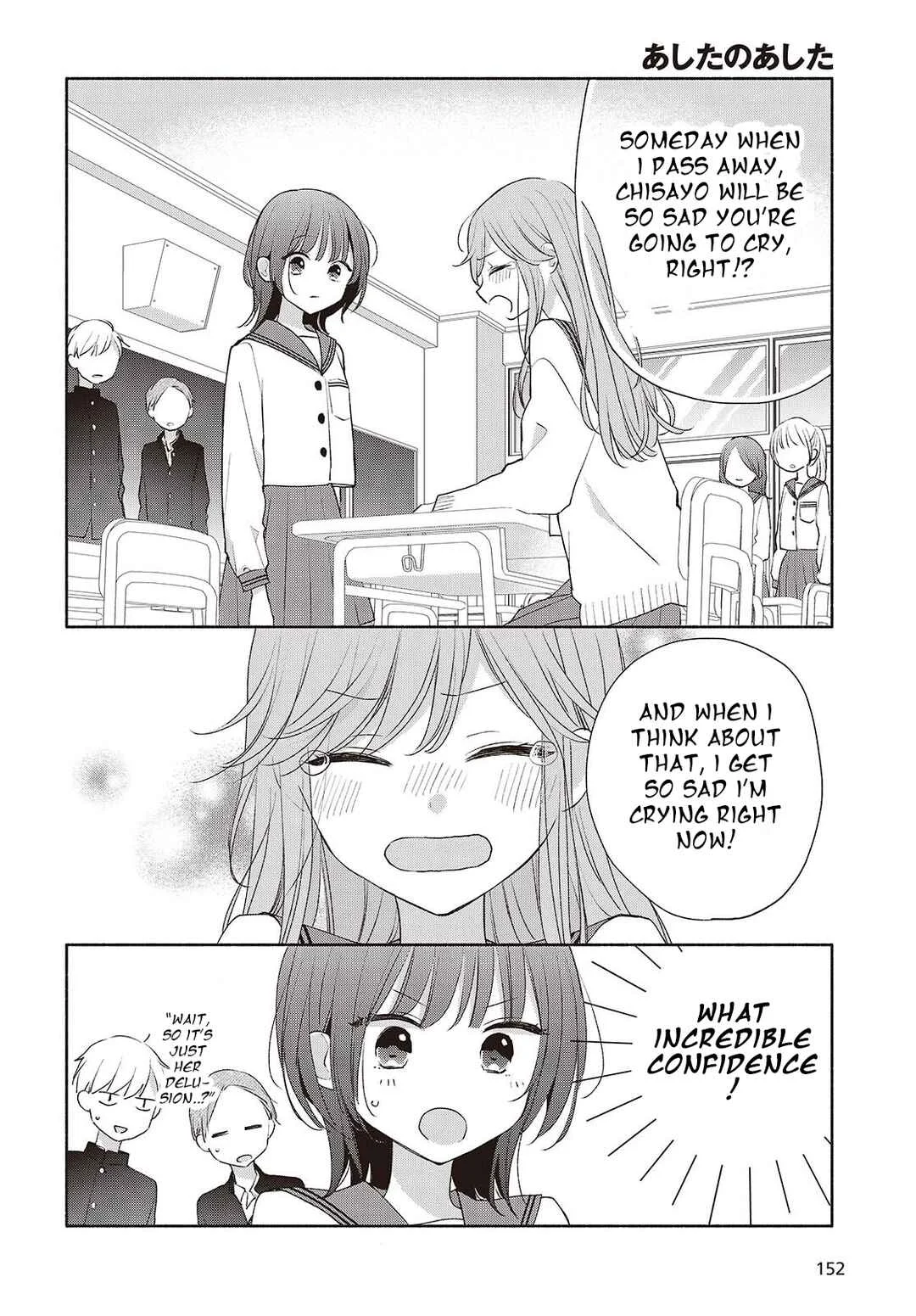 Ashita no Ashita Chapter 2 - Page 6