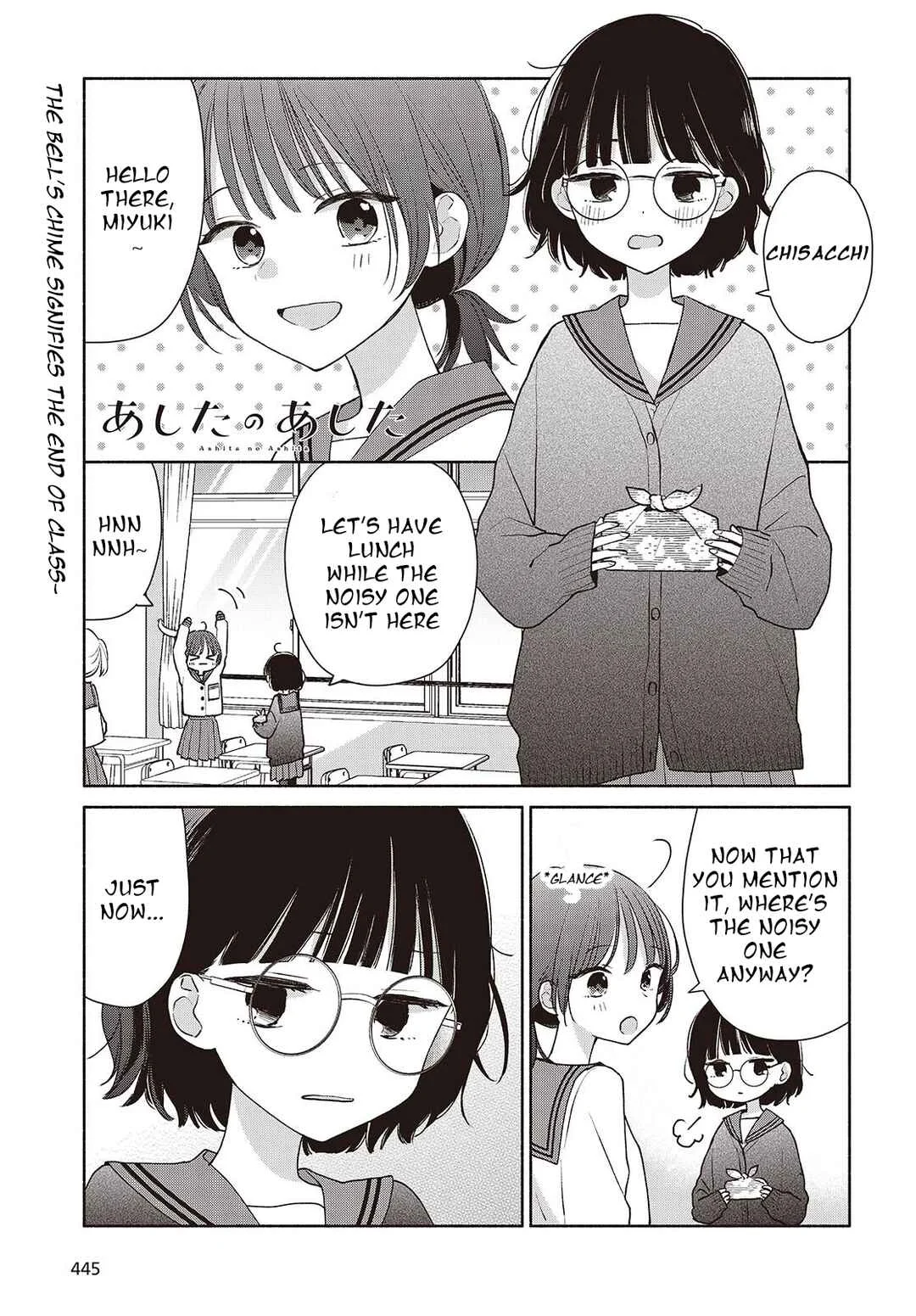 Ashita no Ashita Chapter 3 - Page 1