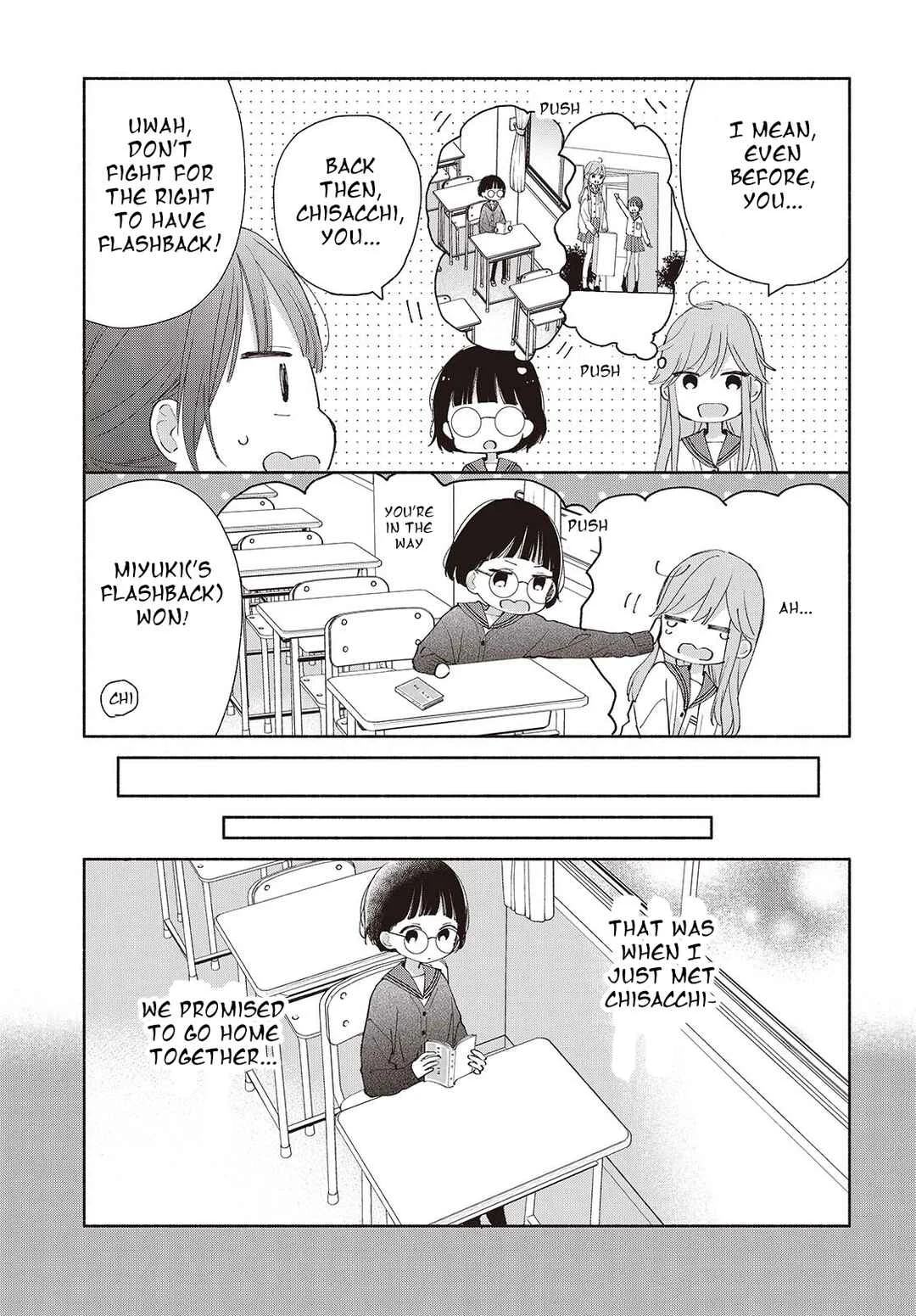 Ashita no Ashita Chapter 4 - Page 5