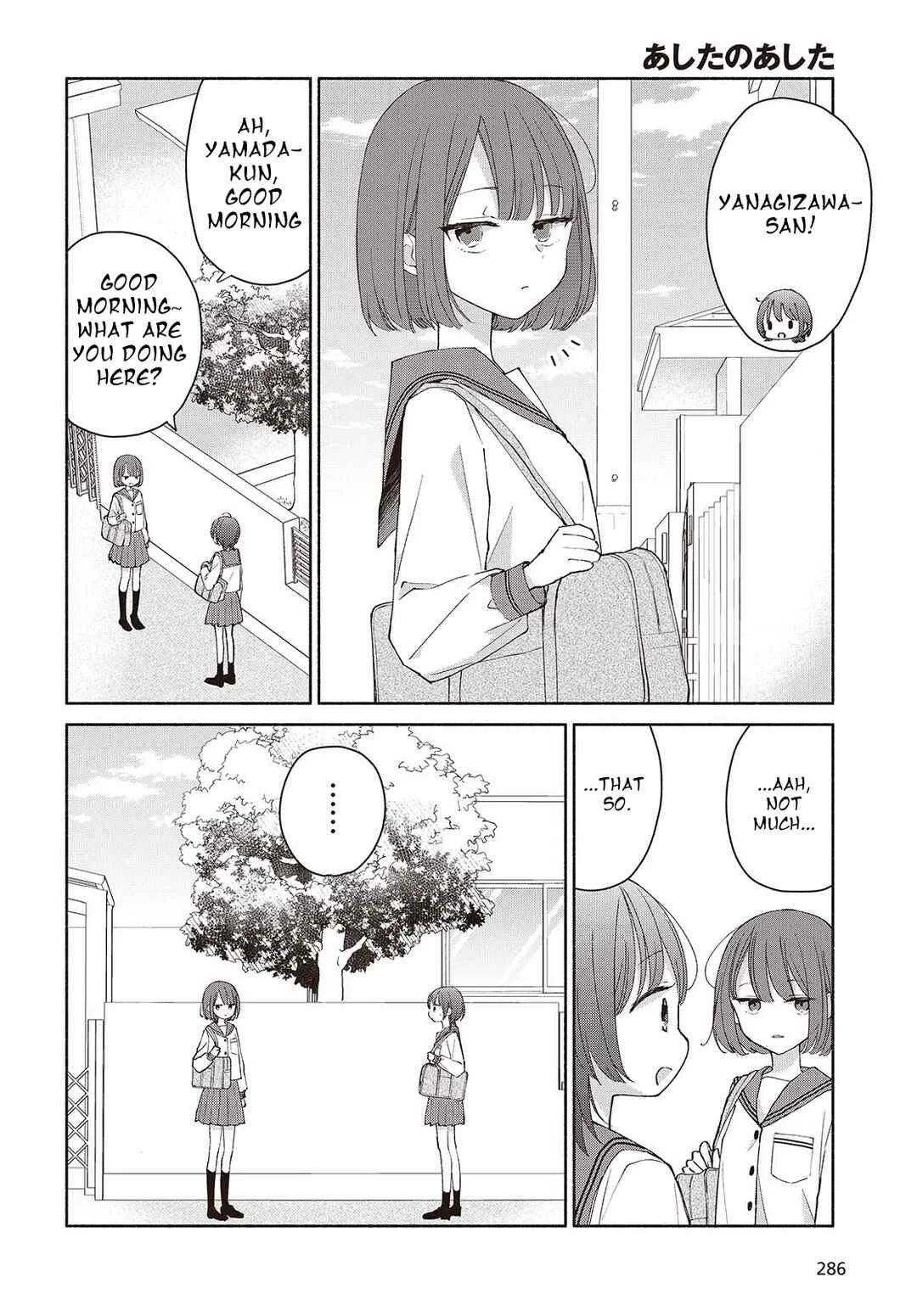 Ashita no Ashita Chapter 5 - Page 2