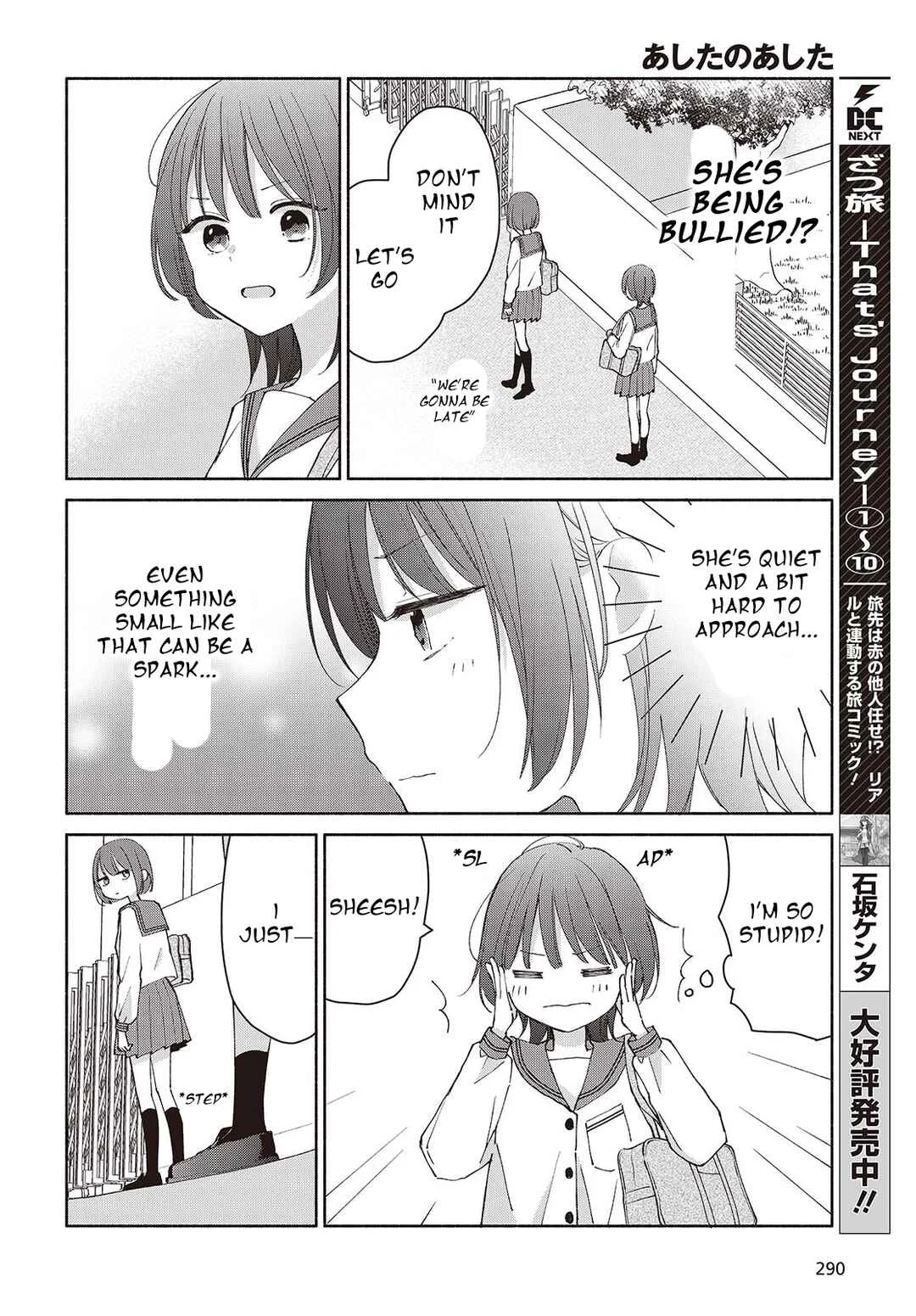 Ashita no Ashita Chapter 5 - Page 6