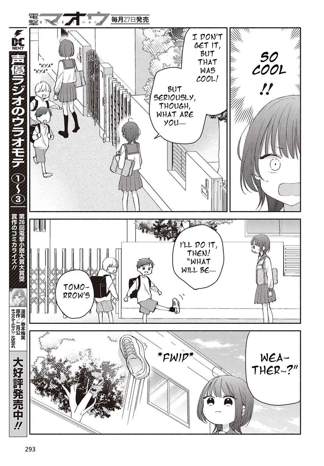 Ashita no Ashita Chapter 5 - Page 9