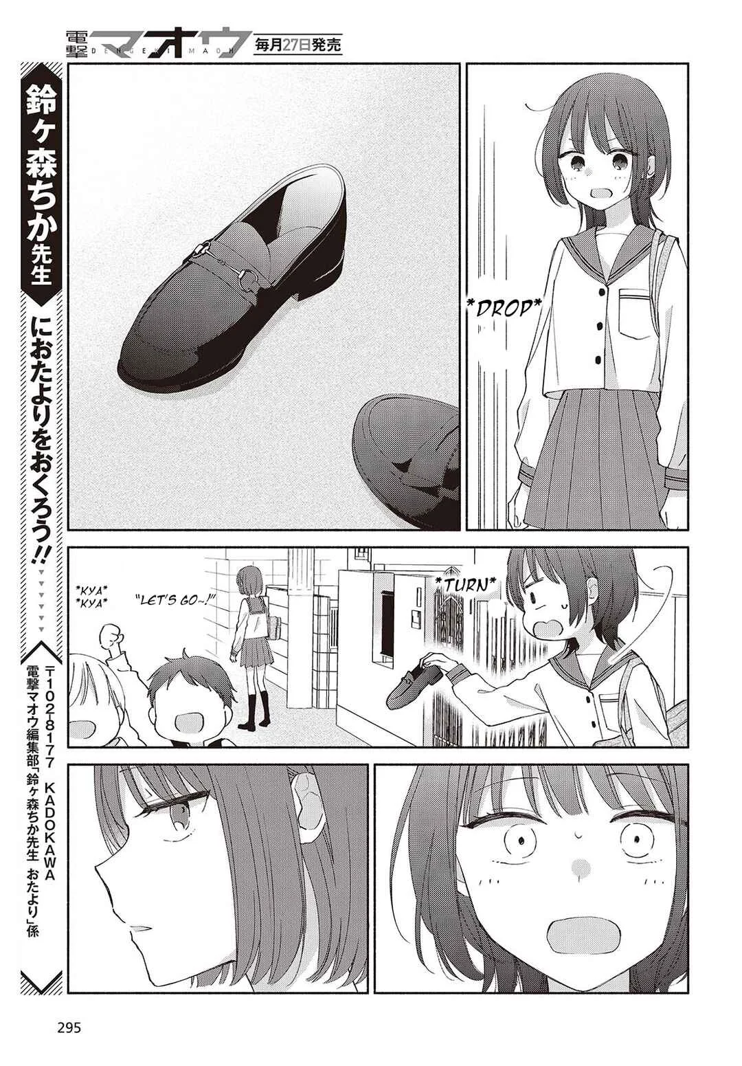Ashita no Ashita Chapter 5 - Page 11