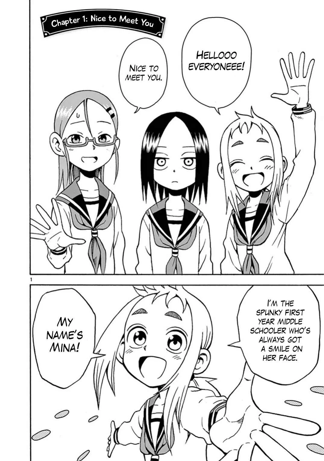Ashita wa Doyoubi Chapter 1: Nice to Meet You - Page 5
