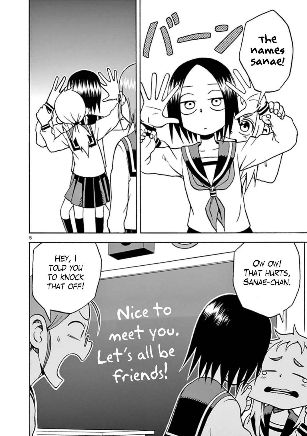 Ashita wa Doyoubi Chapter 1: Nice to Meet You - Page 9