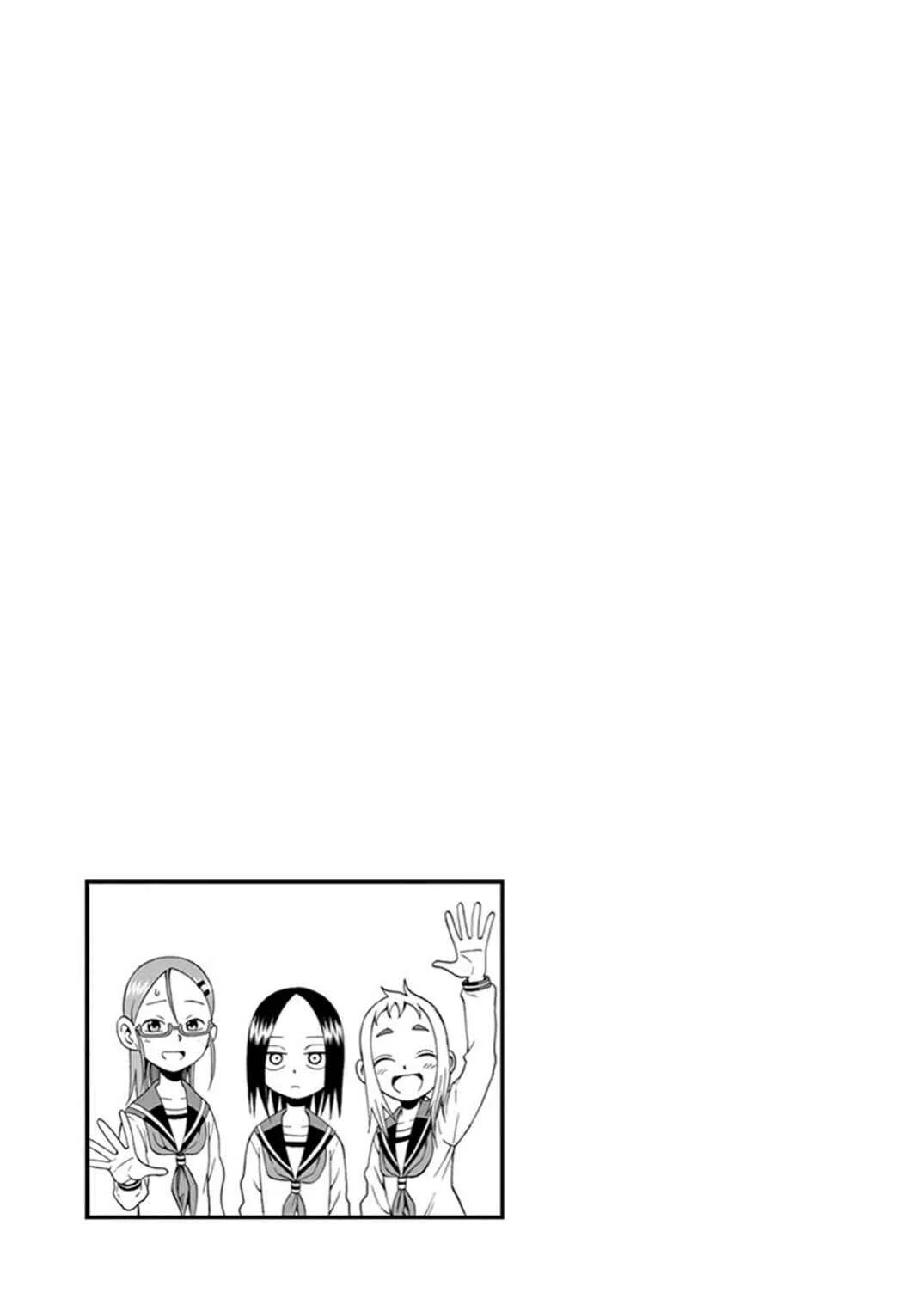 Ashita wa Doyoubi Chapter 1: Nice to Meet You - Page 10