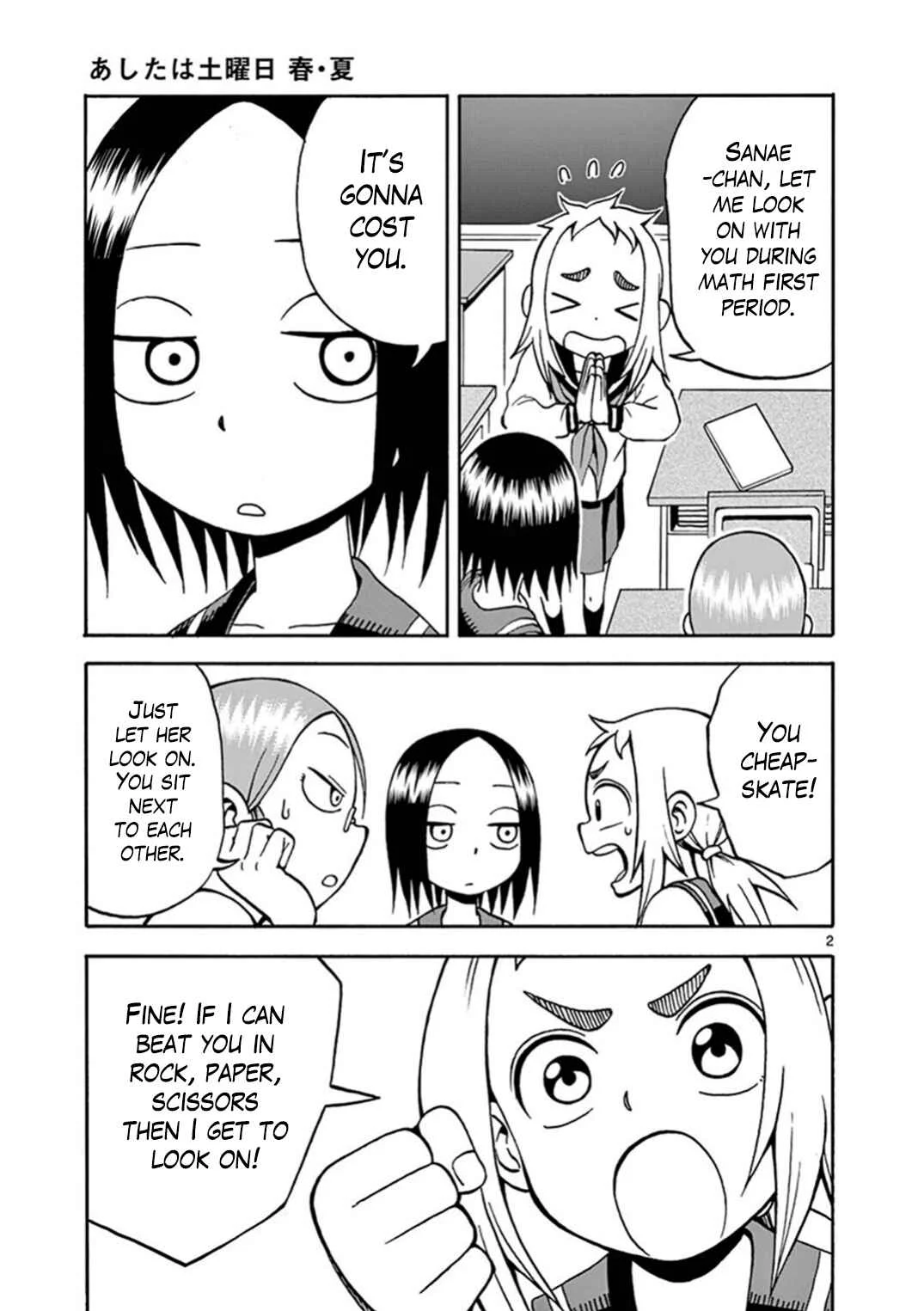 Ashita wa Doyoubi Chapter 2: Rock, Paper, Scissors - Page 2