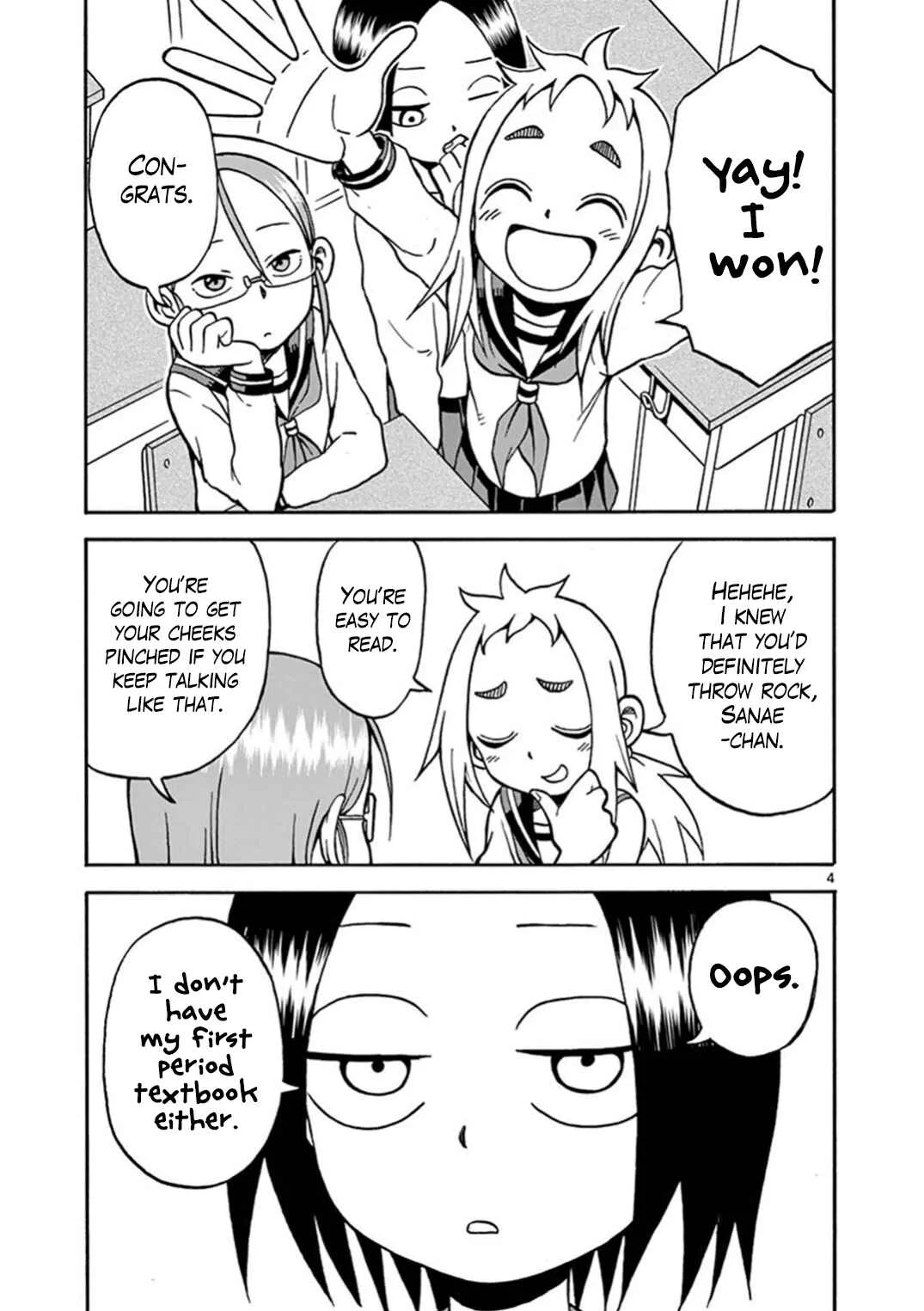 Ashita wa Doyoubi Chapter 2: Rock, Paper, Scissors - Page 4
