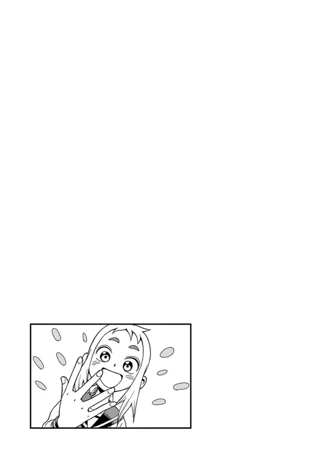 Ashita wa Doyoubi Chapter 2: Rock, Paper, Scissors - Page 6