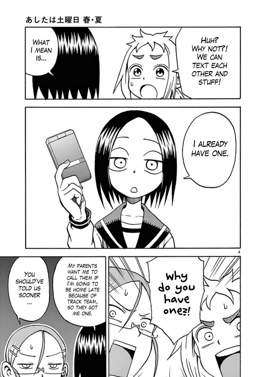 Ashita wa Doyoubi Chapter 3: Cellphone - Page 4