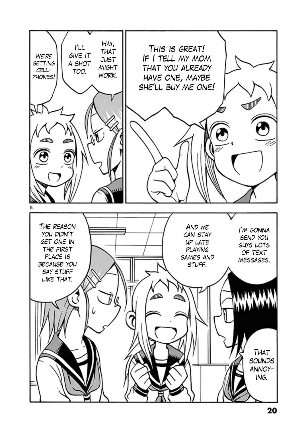 Ashita wa Doyoubi Chapter 3: Cellphone - Page 5