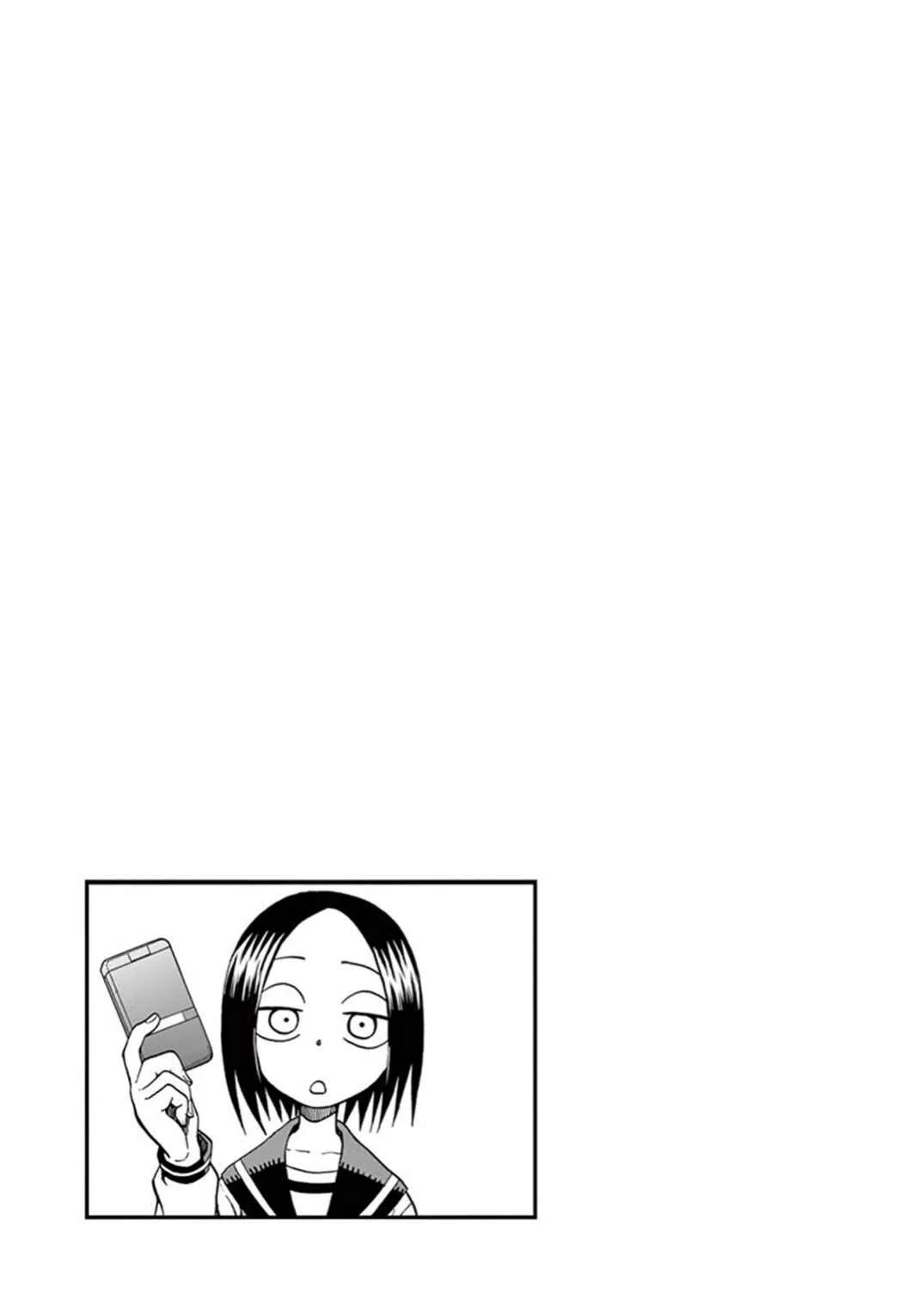 Ashita wa Doyoubi Chapter 3: Cellphone - Page 6
