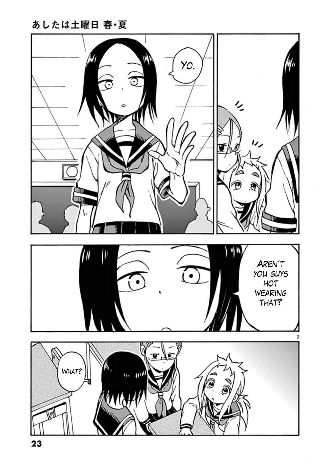 Ashita wa Doyoubi Chapter 4: Uniform Change - Page 2