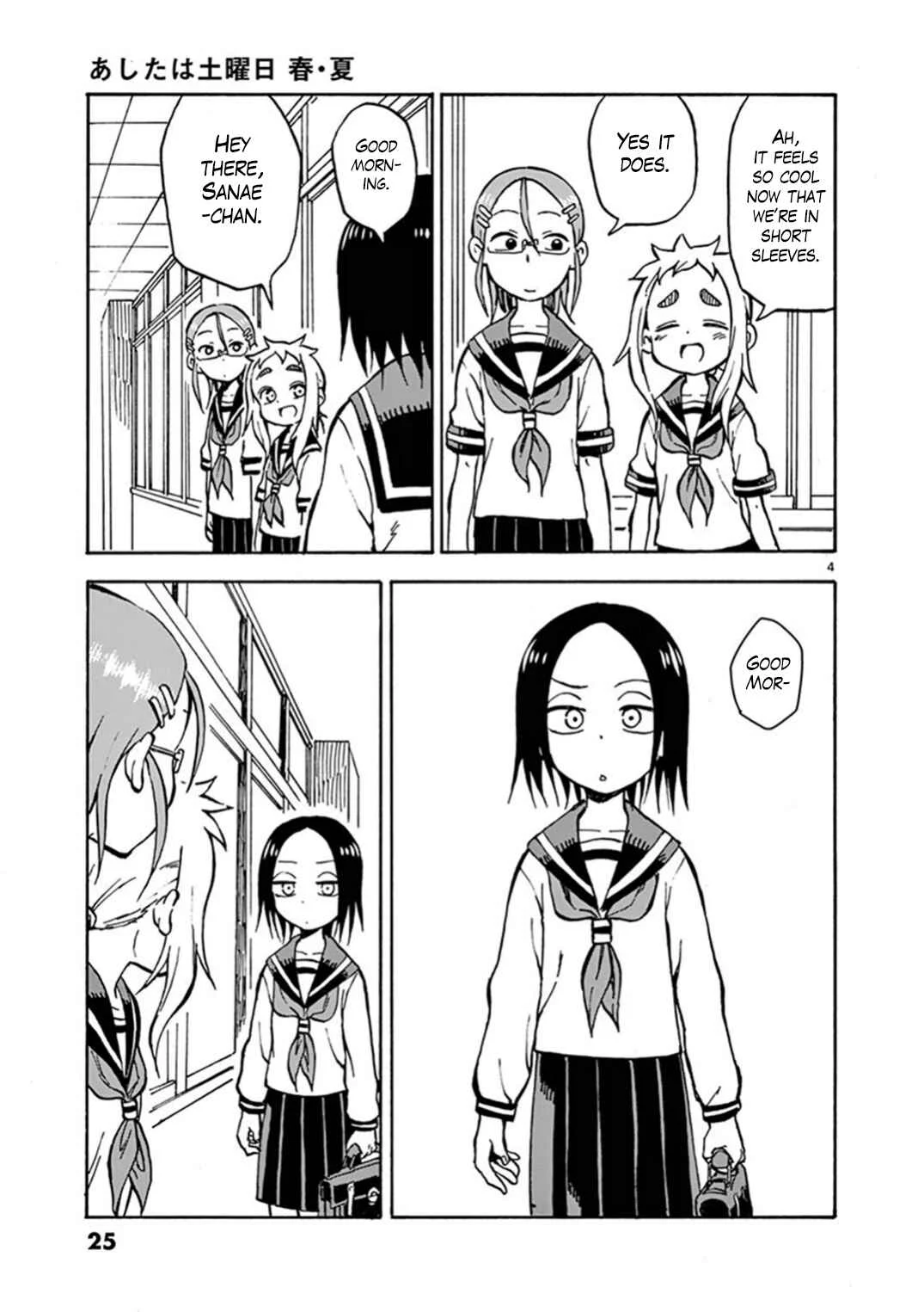 Ashita wa Doyoubi Chapter 4: Uniform Change - Page 4