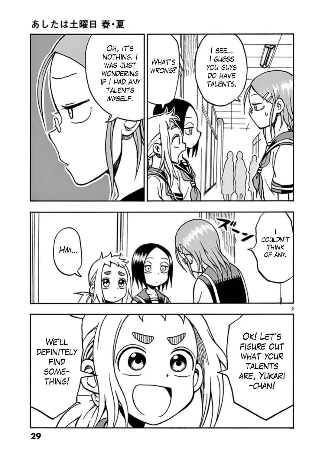 Ashita wa Doyoubi Chapter 5: Special Talents - Page 2