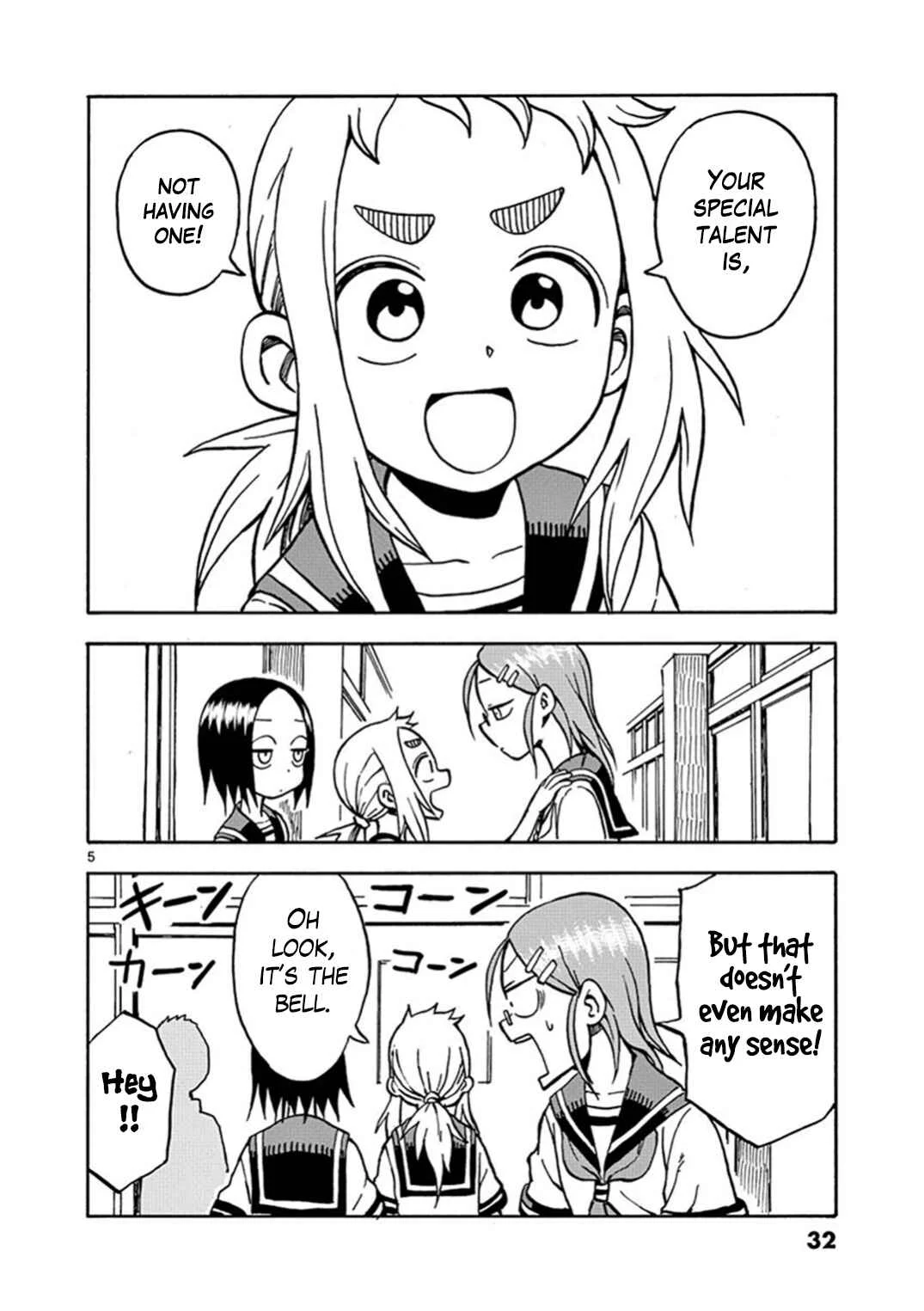 Ashita wa Doyoubi Chapter 5: Special Talents - Page 5