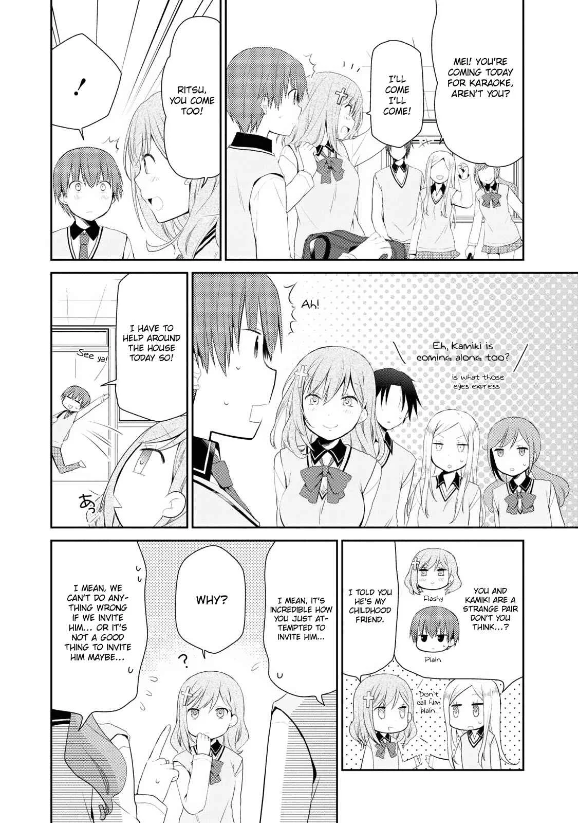 Asmodeus wa Akiramenai Chapter 1: Asmodeus's Arrival - Page 9