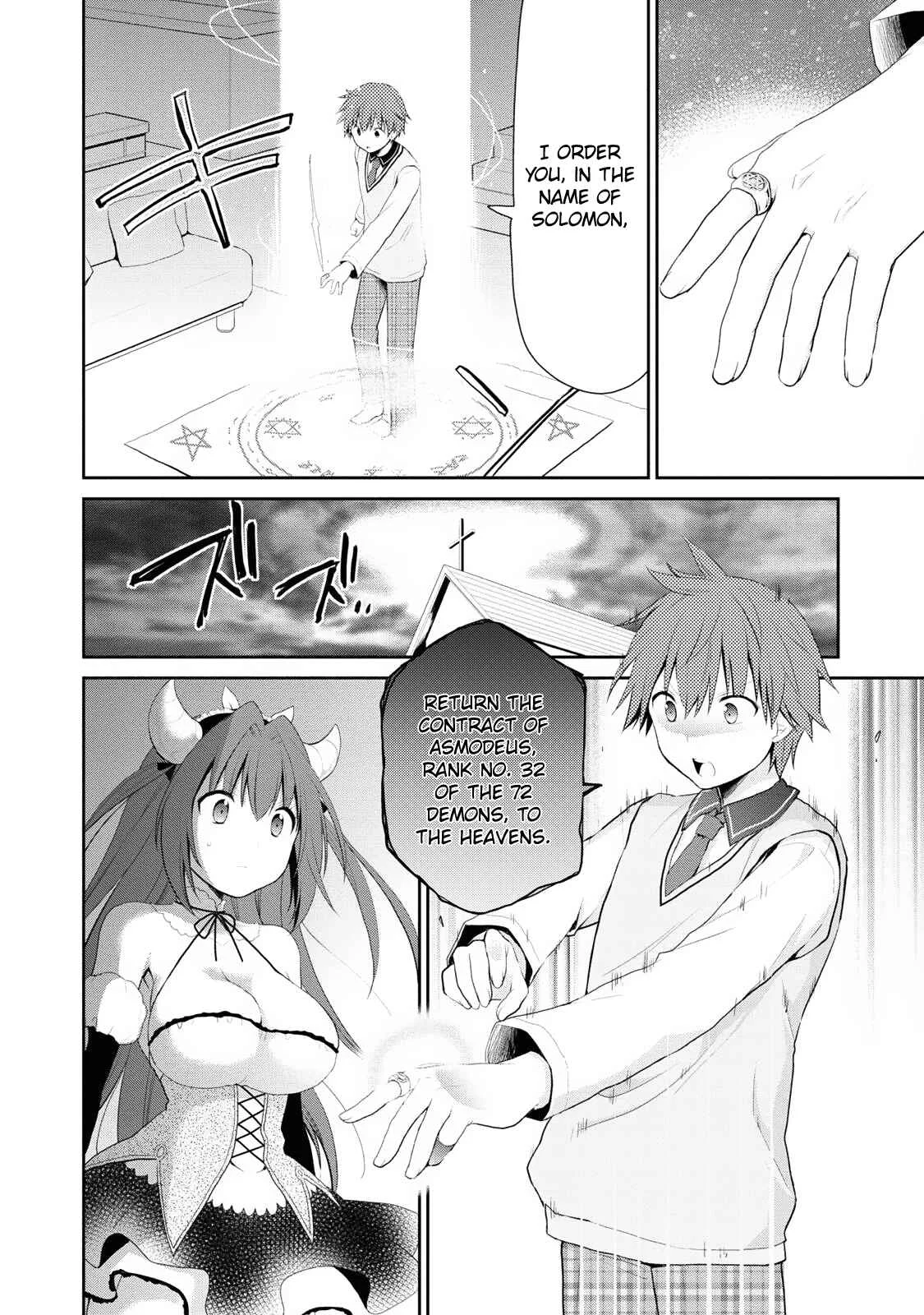 Asmodeus wa Akiramenai Chapter 2: Asmodeus's Secret - Page 6