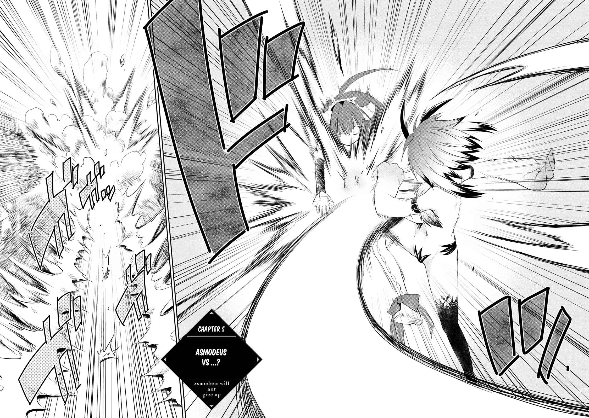 Asmodeus wa Akiramenai Chapter 5: Asmodeus VS...? - Page 3