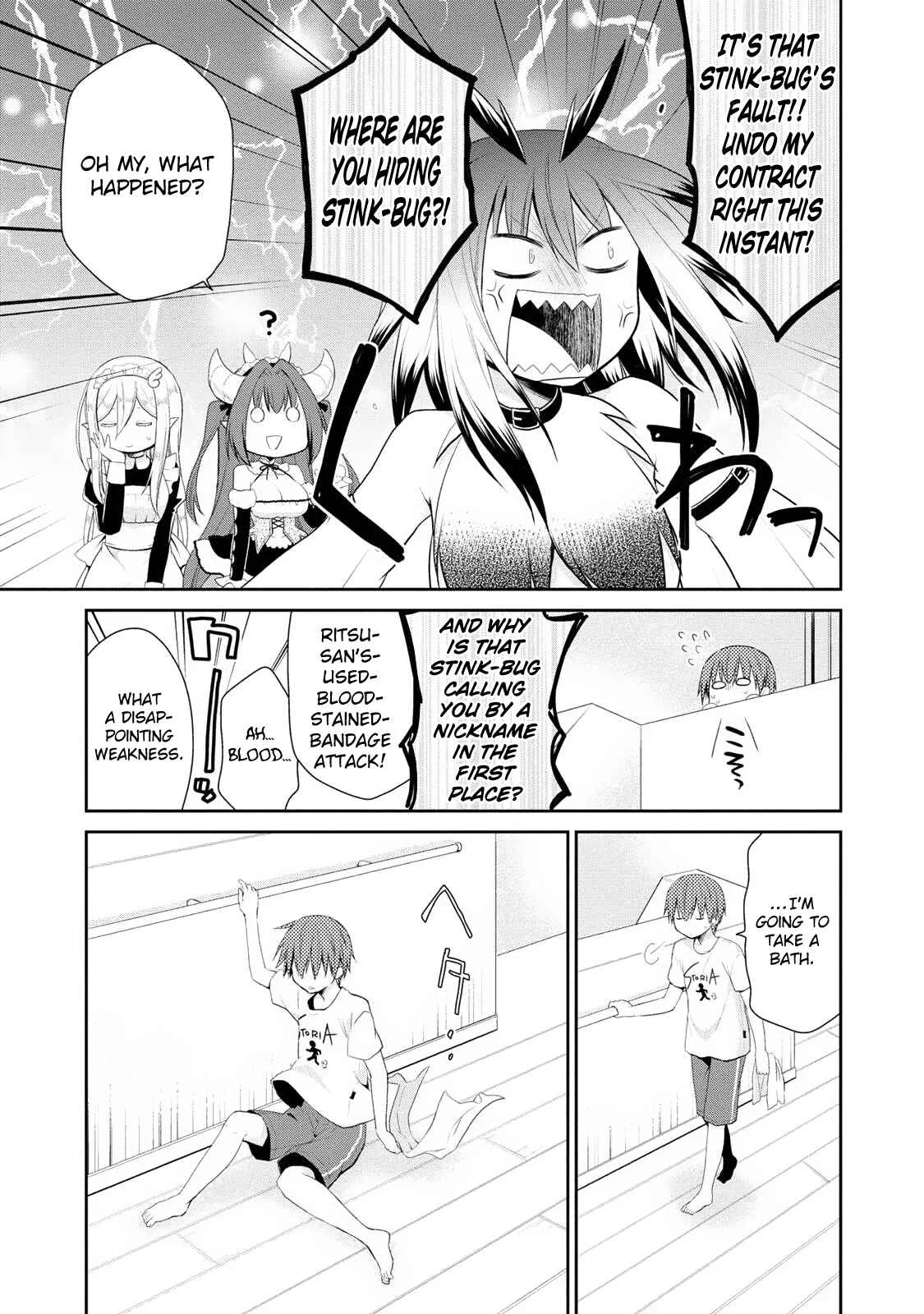 Asmodeus wa Akiramenai Chapter 5: Asmodeus VS...? - Page 19
