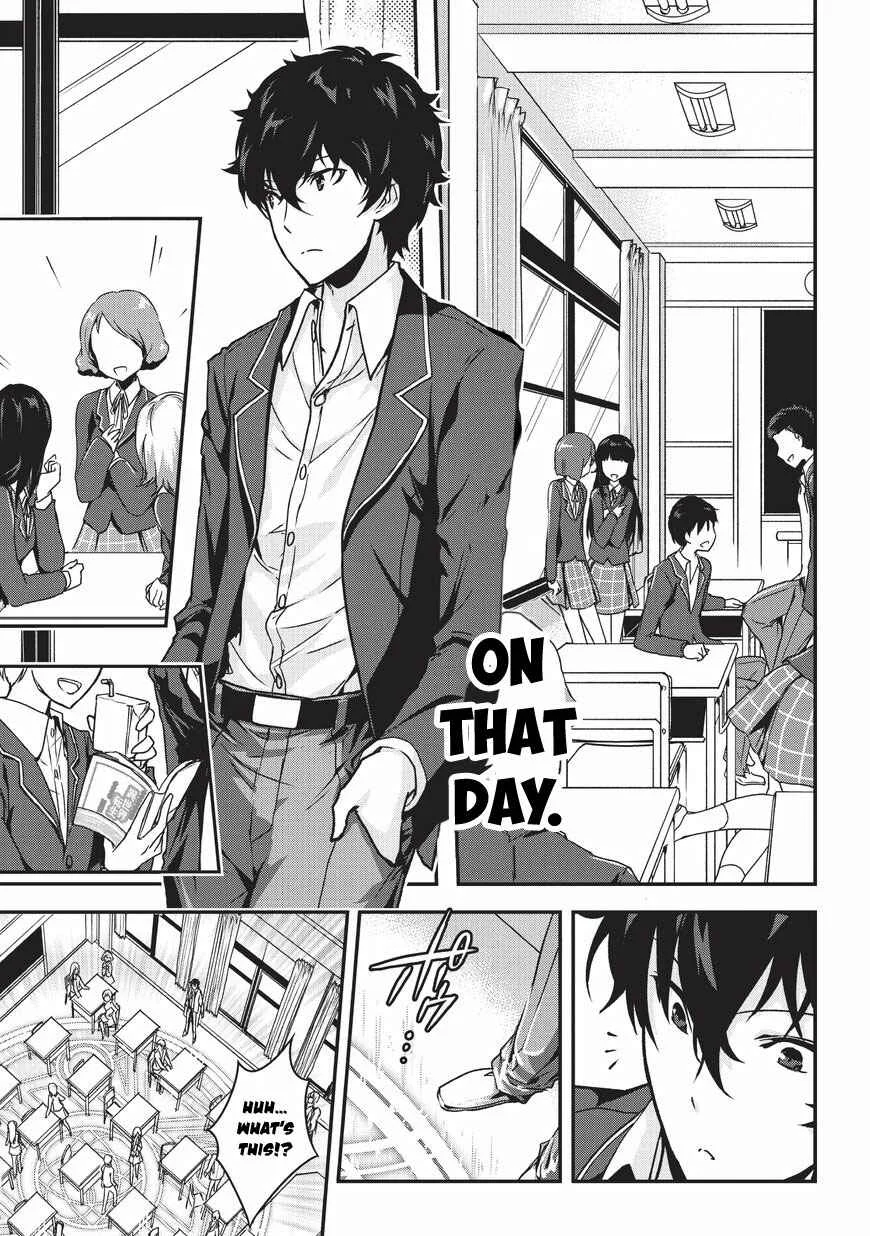 Assassin de Aru Ore no Sutetasu ga Yuusha Yori mo Akiraka ni Tsuyoi Nodaga Chapter 1 - Page 1