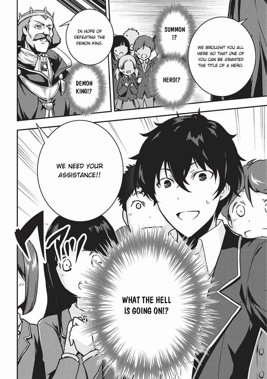 Assassin de Aru Ore no Sutetasu ga Yuusha Yori mo Akiraka ni Tsuyoi Nodaga Chapter 1 - Page 4