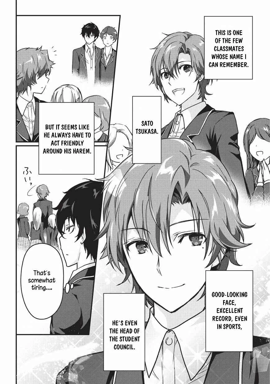 Assassin de Aru Ore no Sutetasu ga Yuusha Yori mo Akiraka ni Tsuyoi Nodaga Chapter 1 - Page 10