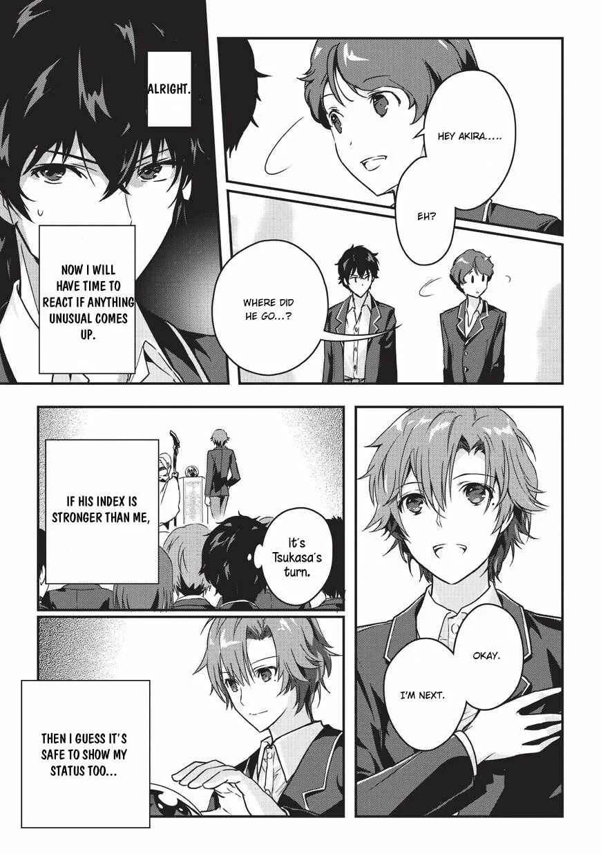 Assassin de Aru Ore no Sutetasu ga Yuusha Yori mo Akiraka ni Tsuyoi Nodaga Chapter 1 - Page 15
